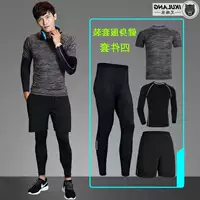 Thương hiệu Gao Qiao Nikester Mùa xuân và mùa thu Bộ đồ thể dục nam tập thể dục Thể thao Bóng rổ Làm khô nhanh Đêm chạy - Quần áo tập thể hình quần áo tập gym nữ