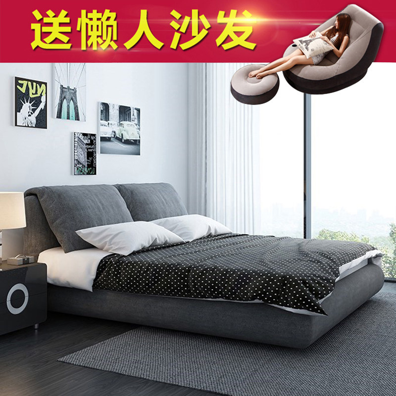 Fabric bed small apartment storage double elephant ear bed 2 2m meters removable and washable technology fabric bed modern simplicity
