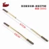 Trò chơi vua anh hùng xung quanh mô hình vũ khí kim loại Keychain Sun Wukong New Hellfire Gold ho - Game Nhân vật liên quan Game Nhân vật liên quan