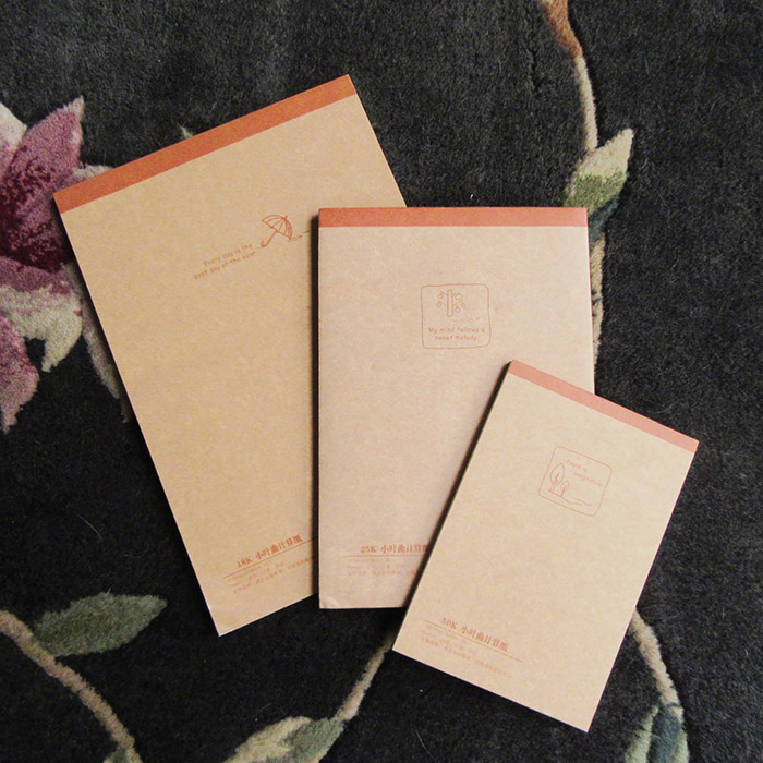 Giant door small leaf song calculation paper blank math scratch paper elementary and middle school students calculus book convenience stickers