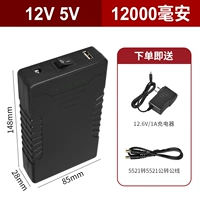 12v, 5v, 12000mah