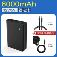 12 В/5 В 【6000 мАч】