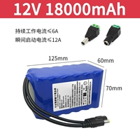 12v, 18000mah