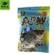 Fishing King Crazy Fishing Карась фруктовый ароматизатор 300г