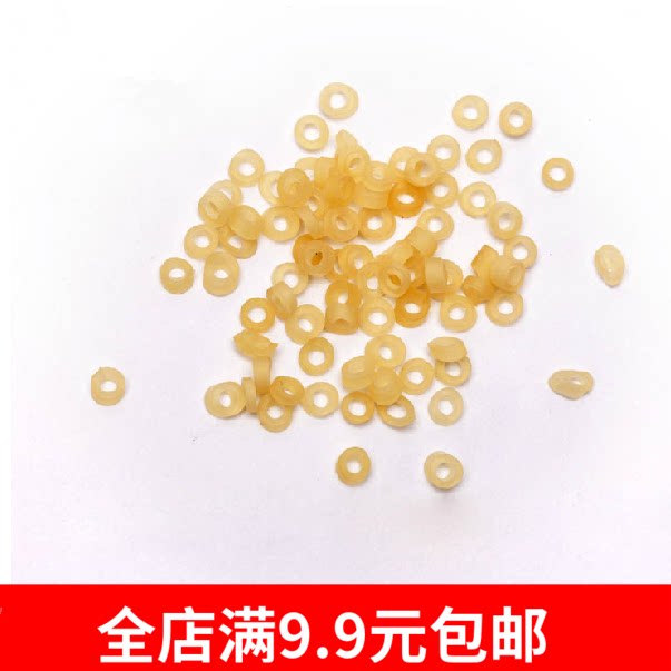 Rubber band Rubber Band red worm clip accessories red worm clip rubber ring particle special supplies batch