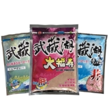 Гуангвей рыбная приманка Мусаси озеро Дафу Шоу конкурентоспособен свежий аромат печени Черный яма Фермерский сельскохозяйственный фермерский фермерский