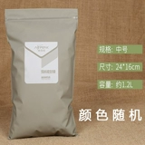 Сумка для приманки oichifeng.