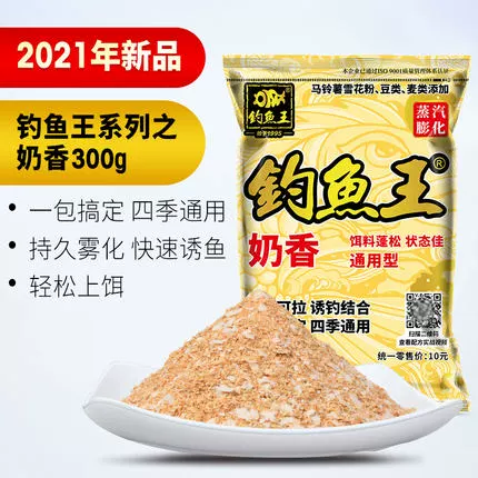 钓鱼王 Приманка молоко аромат четыре сезона общий рыбацкий водохранилище