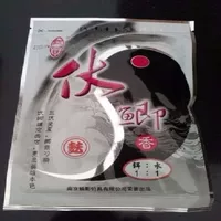 Карась Фу (аромат) 110г [два] упаковка