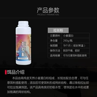 Новые продукты Hua 260g