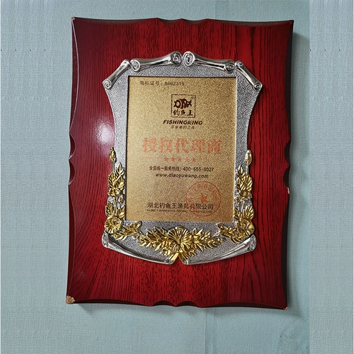 钓鱼王 Приманка молоко аромат четыре сезона общий рыбацкий водохранилище