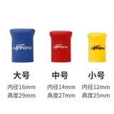 奥奇峰 Силиконовая дышащая рыболовная стержень перед рыболовным стержнем защитный люкс, закрепляя рыбный штучка, зажимайте стержень, рыболовная снаряда