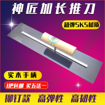 Craftsman trowel Bricklayer tools Large trowel light trowel Putty trowel scraper Plasterer trowel batch knife