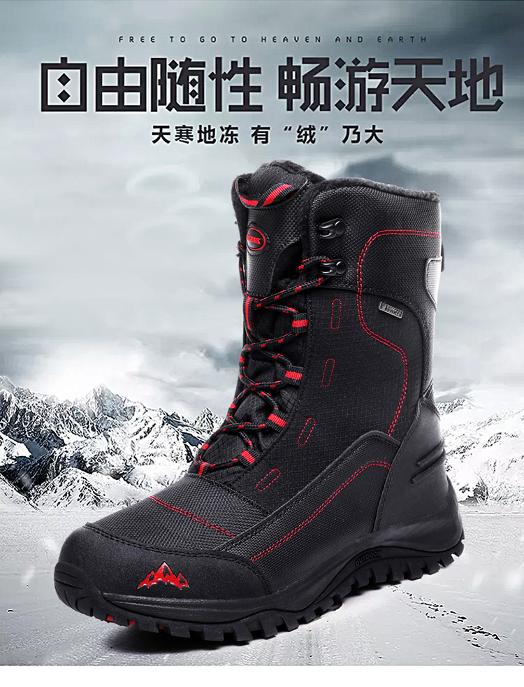 Bottes mi-saison femme      en Fond composite - Ref 3249380 Image 34