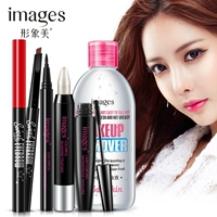 Trang điểm Set Trang điểm mắt Công cụ làm đẹp Mỹ phẩm Hoàn chỉnh Set Người mới bắt đầu Không thấm nước Trang điểm nữ chính hãng son môi cao cấp