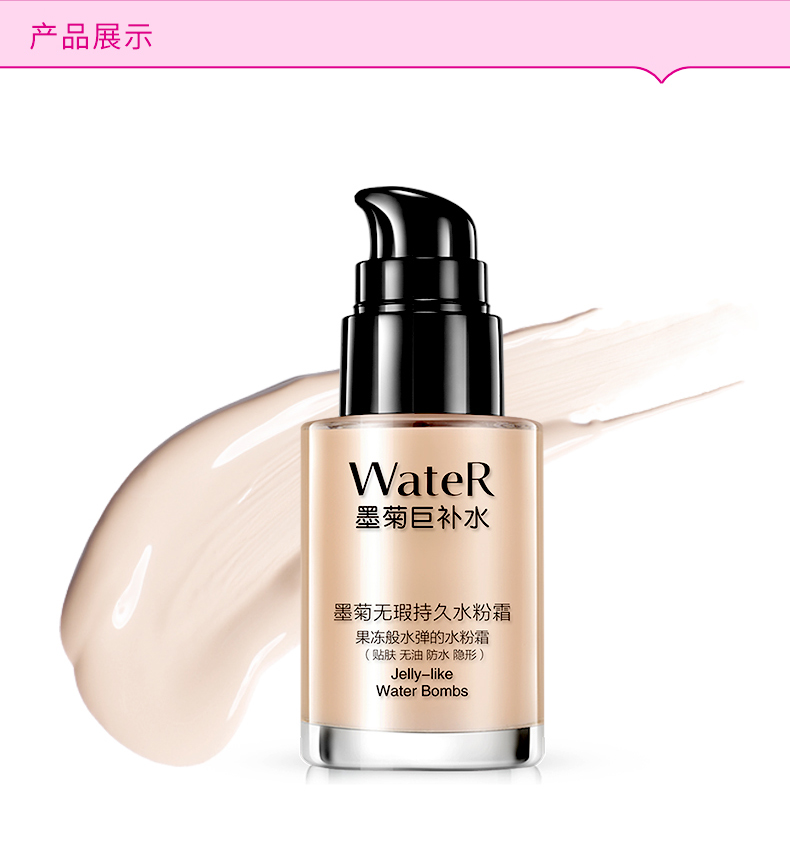 Mỹ phẩm Set Newbie Trang Điểm Hoàn Chỉnh Ánh Sáng Trang Điểm Sinh Viên Kết Hợp Bên Người Mới Bắt Đầu Tự Nhiên Không Thấm Nước Kéo Dài Cuộc Sống Trang Điểm cushion missha trắng