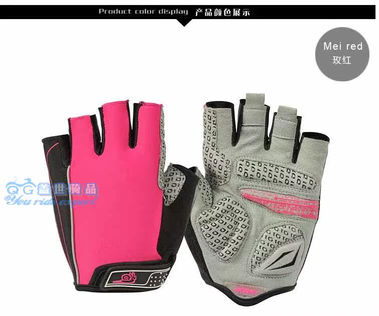 Gants pour vélo mixte - Ref 2246190 Image 30