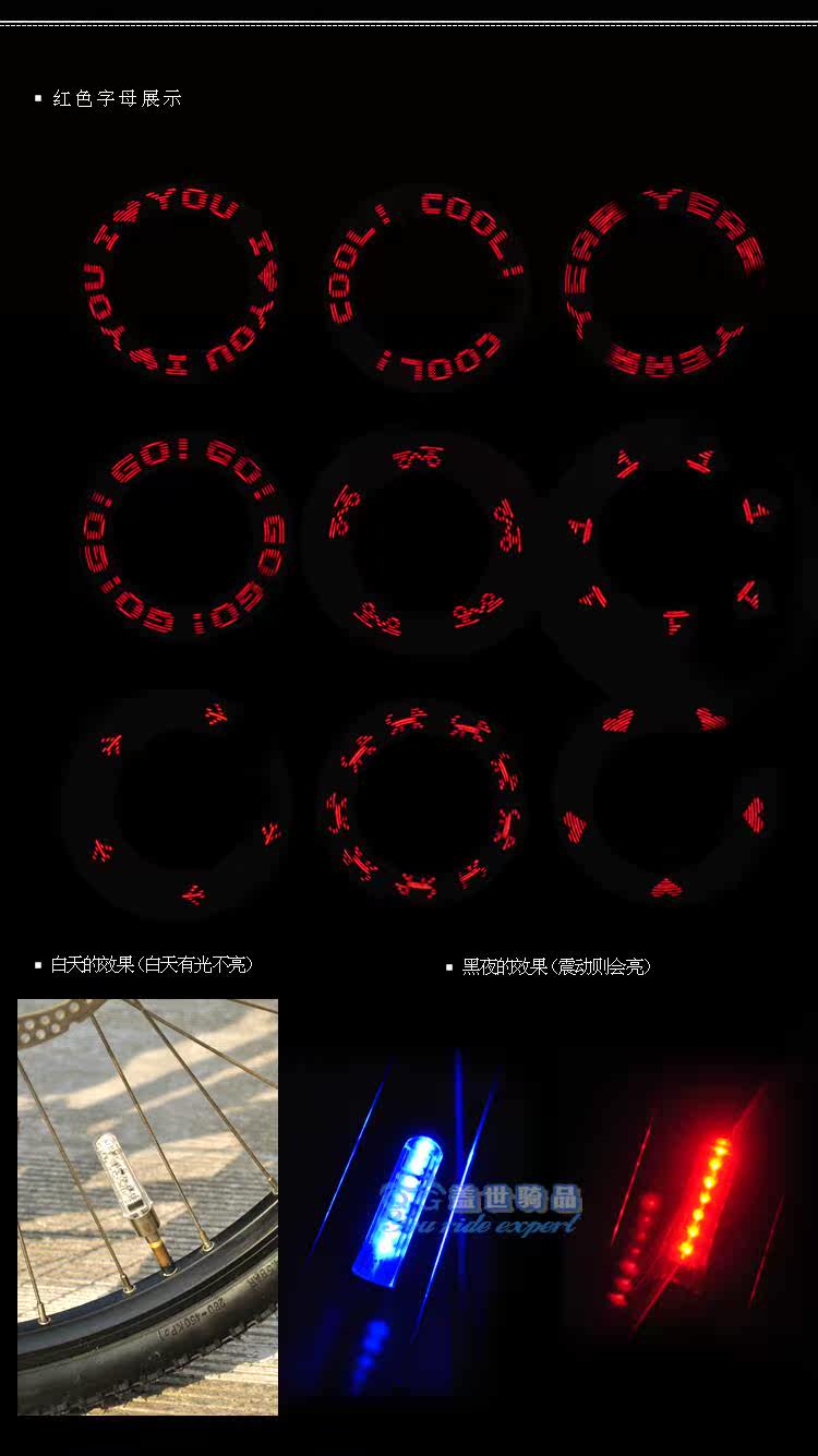 Eclairage pour vélo - Ref 2400239 Image 11