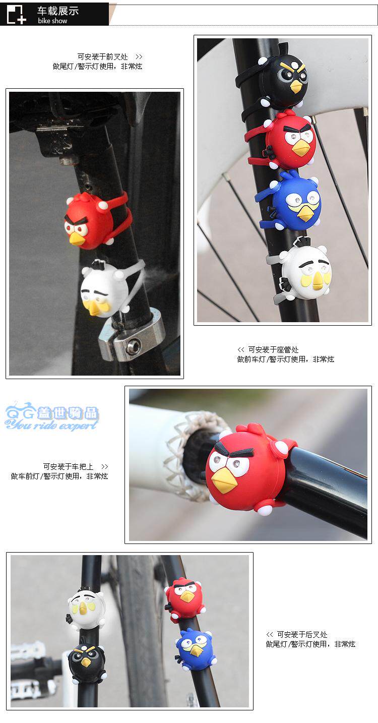 Eclairage pour vélo - phare - Ref 2400720 Image 11