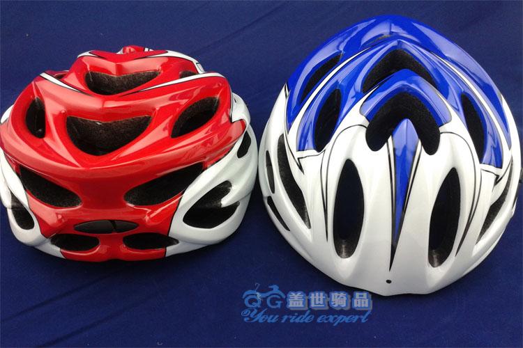 Casque cycliste - Ref 2248361 Image 7