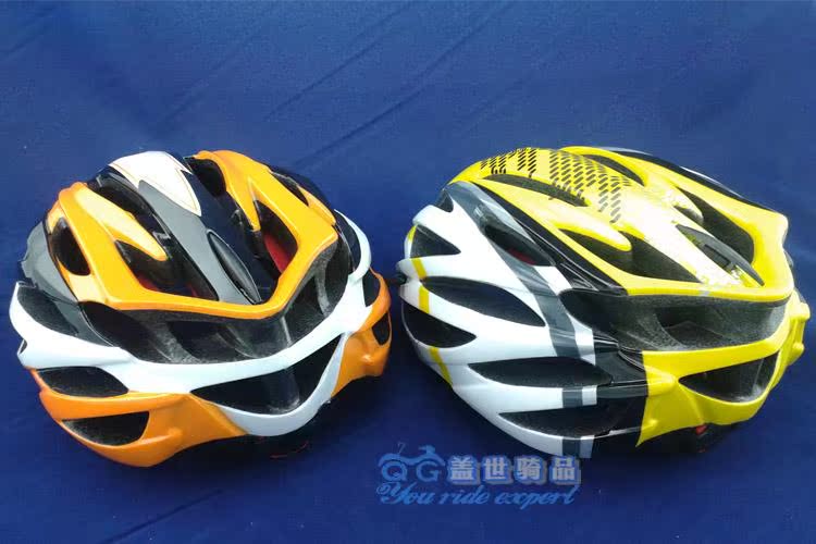 Casque cycliste - Ref 2237303 Image 6