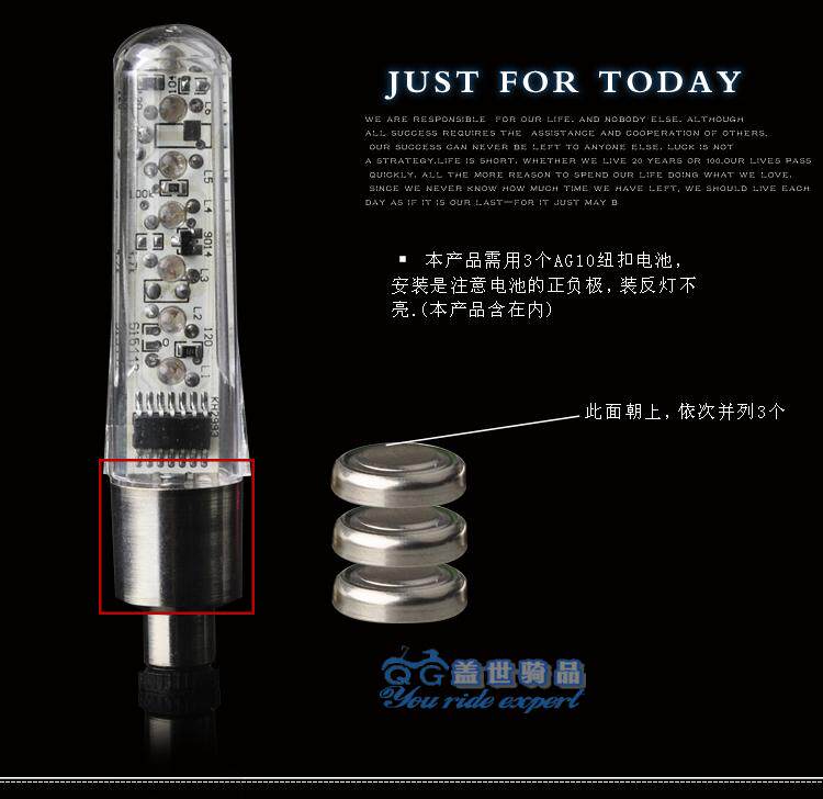 Eclairage pour vélo - Ref 2400239 Image 8