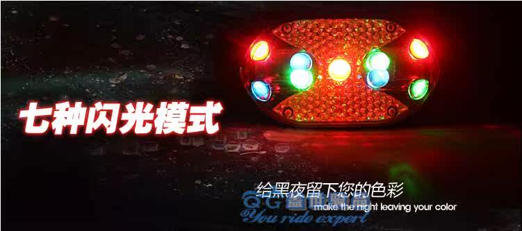 Lumière vélo COOLCHANGE - Taillights - Ref 2400526 Image 6