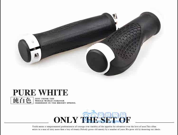 Poignées de vélo - Ref 2356202 Image 8