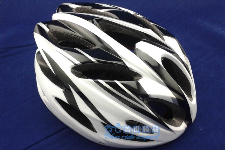 Casque cycliste - Ref 2248359 Image 6