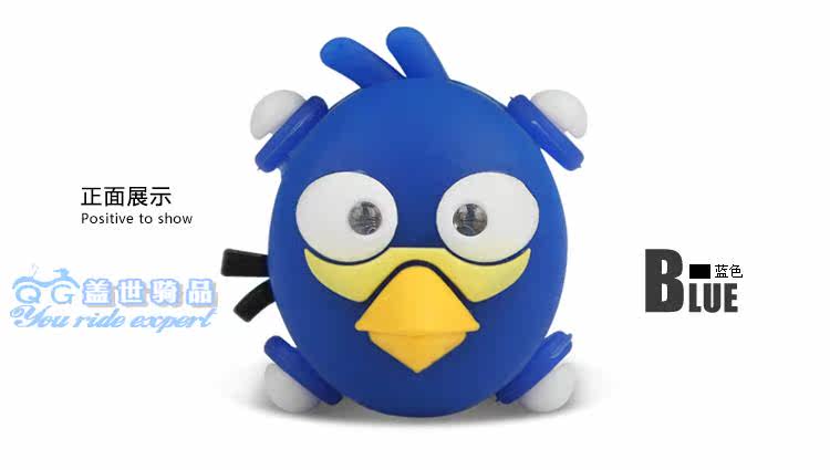 Eclairage pour vélo - phare - Ref 2400720 Image 10