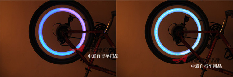 Eclairage pour vélo - Ref 2398892 Image 16