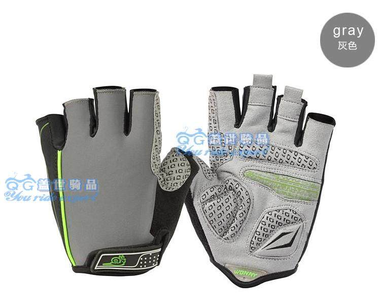 Gants pour vélo mixte - Ref 2246190 Image 35