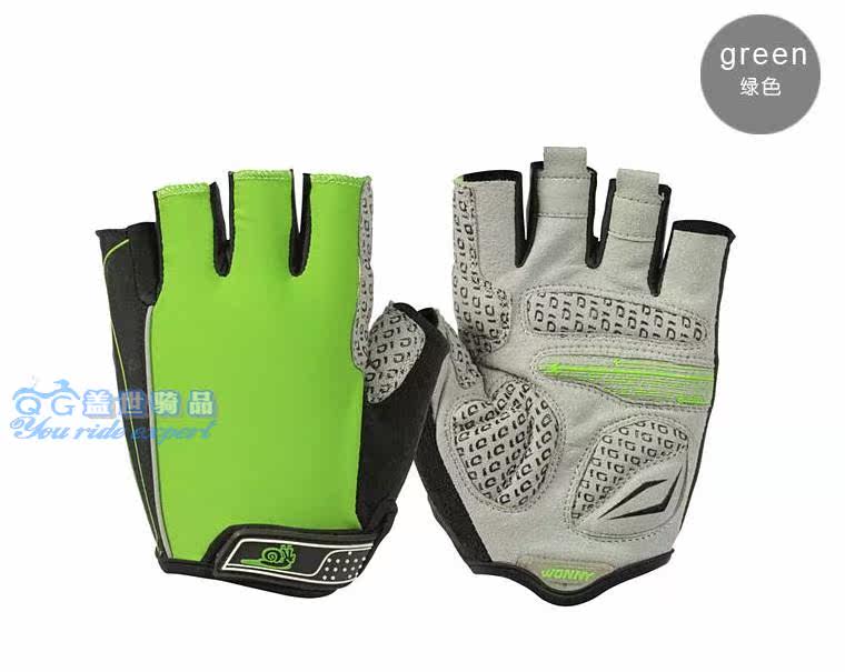 Gants pour vélo mixte - Ref 2246190 Image 34