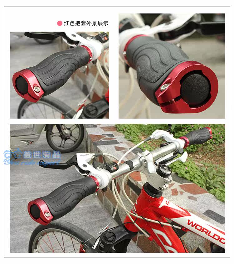 Poignées de vélo COOLCHANGE - Ref 2335940 Image 17