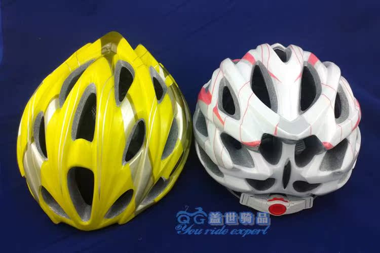 Casque cycliste - Ref 2237302 Image 3