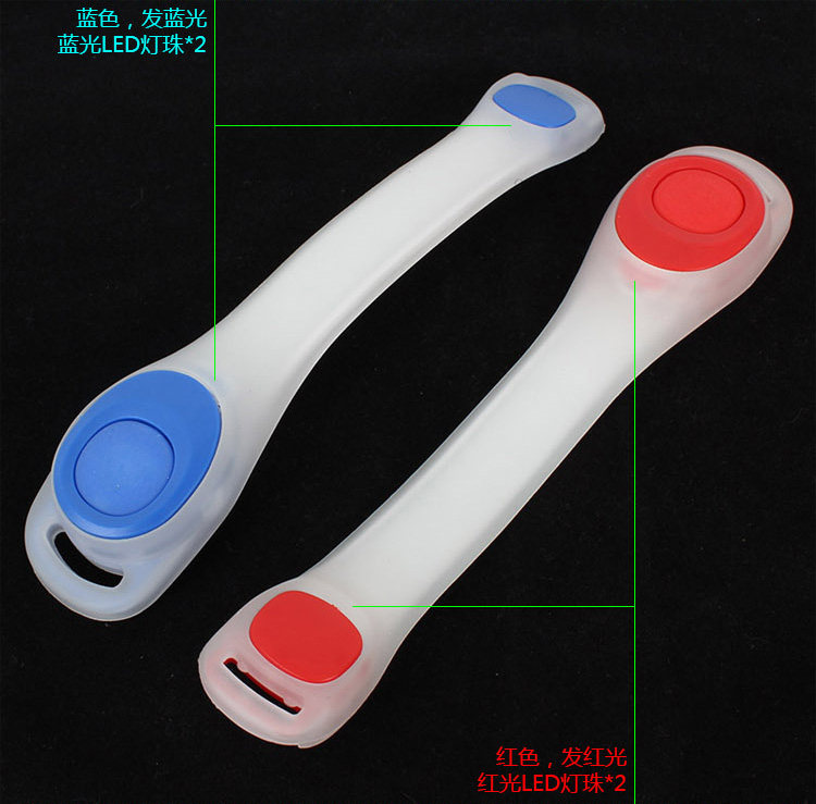 Lumière vélo - Ref 2400532 Image 16