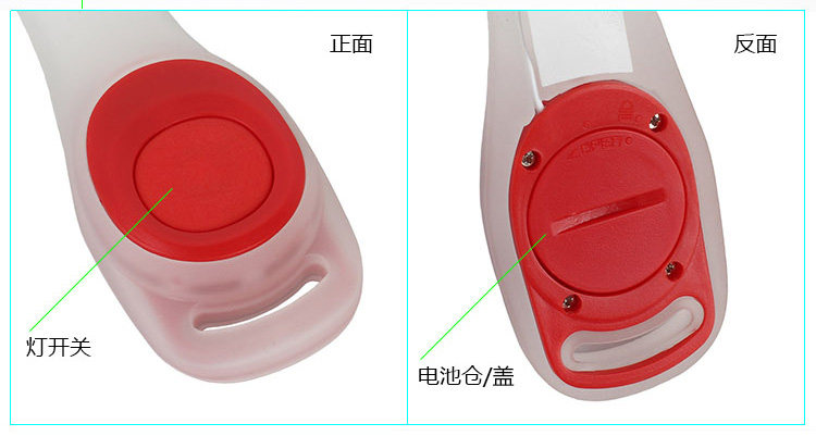 Lumière vélo - Ref 2400532 Image 14