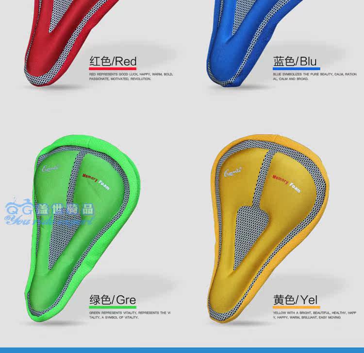 Selle de vélo - Ref 2347328 Image 11