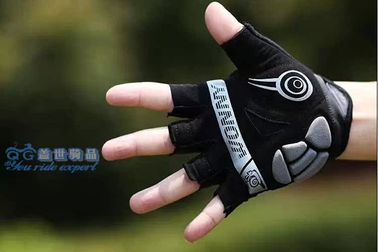 Gants de cyclisme mixte WONNY - Ref 2255563 Image 54