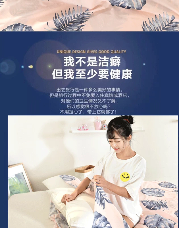 Bông du lịch qua túi ngủ bẩn đôi du lịch túi ngủ cotton siêu nhẹ xách tay khách sạn chăn ga trải giường - Túi ngủ