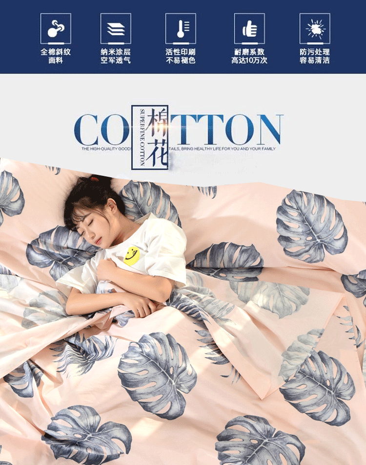 Bông du lịch qua túi ngủ bẩn đôi du lịch túi ngủ cotton siêu nhẹ xách tay khách sạn chăn ga trải giường - Túi ngủ túi ngủ cho be 10 tuổi
