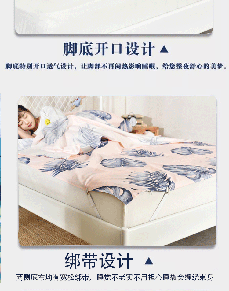 Bông du lịch qua túi ngủ bẩn đôi du lịch túi ngủ cotton siêu nhẹ xách tay khách sạn chăn ga trải giường - Túi ngủ túi ngủ cho be 10 tuổi