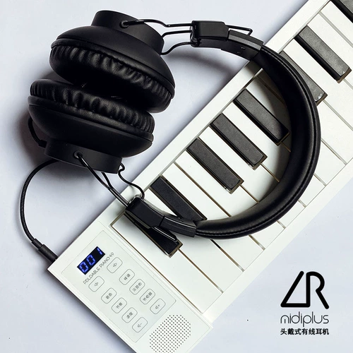 Midiplus LR Компьютерный мобильный телефон GM Game Gaming e -Sports Learning Super Sensing Обычная проводная гарнитура