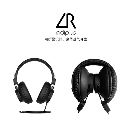 Midiplus LR Компьютерный мобильный телефон GM Game Gaming e -Sports Learning Super Sensing Обычная проводная гарнитура