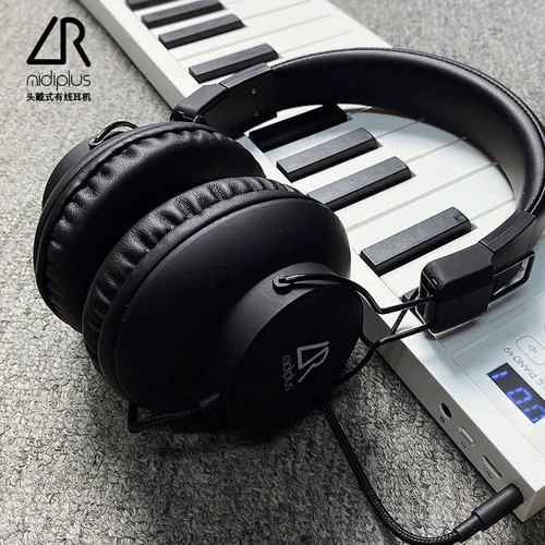 Midiplus LR Компьютерный мобильный телефон GM Game Gaming e -Sports Learning Super Sensing Обычная проводная гарнитура