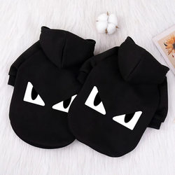 Cross-Border Autumn and Winter New Pet Clothes Dog Clothes Dog Sweatshirt Outdoor Dog Hoodie Golden Retriever Labrador