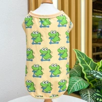 039q Green Crocodile Vest