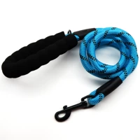 Синий, светоотражающий, 150см