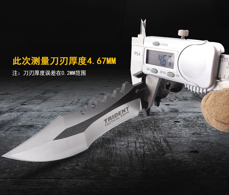道 三叉戟 VG10 dao sống sót hoang dã ngoài trời chiến thuật dao thẳng tự cắt dao tự vệ quân sự dao sống sót - Công cụ Knift / công cụ đa mục đích kim da nang