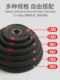 Gym Pure Iron Pu Odorless Barbell Large Hole 5cm Men's Grip Plate Olympic Barbell Weight Plate Commercial and Home Use